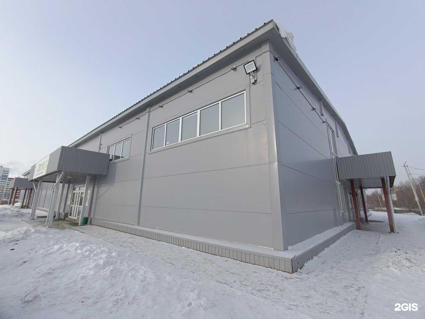 Отзывы на компанию ТвояАптека.рф в Хабаровске c фото - фотография 2 из 2