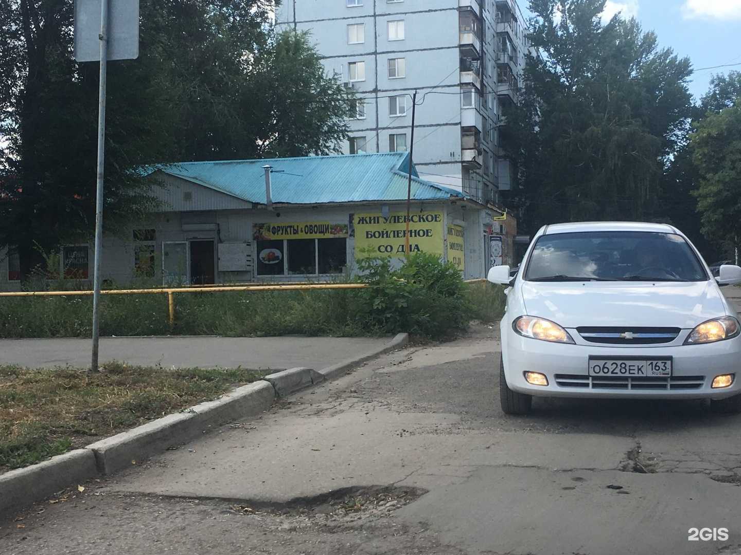 Отзывы на компанию Ца-ца в Самаре c фото - фотография 2 из 2