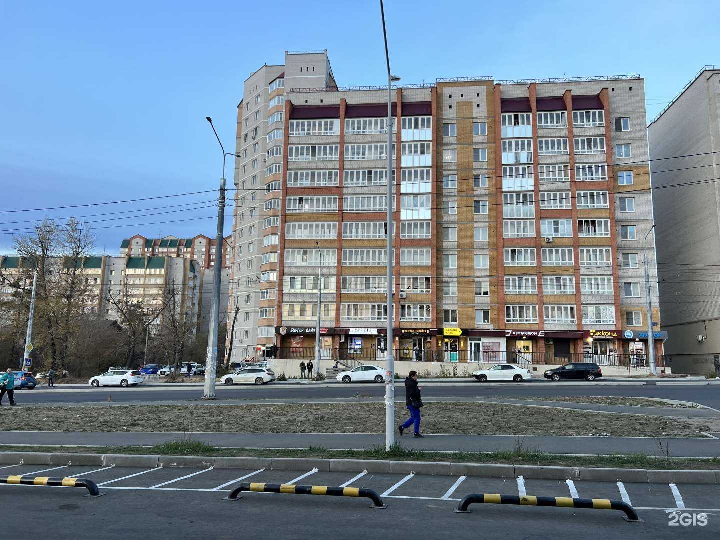 Отзывы на компанию Здоровая спина в г. Чита c фото