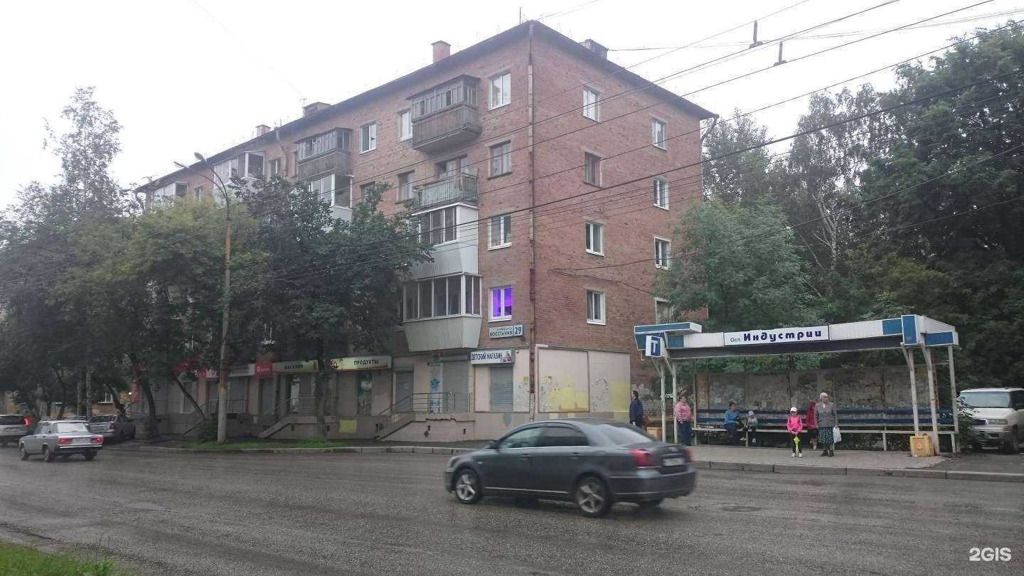 Отзывы на компанию Джин`С в Екатеринбурге c фото - фотография 2 из 2