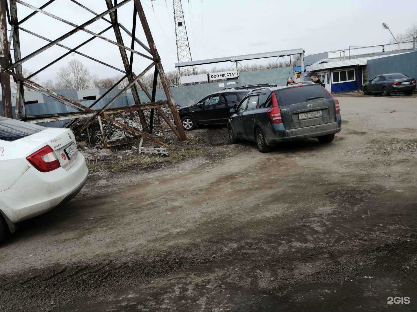 Отзывы на компанию Веста в г. Тверь c фото