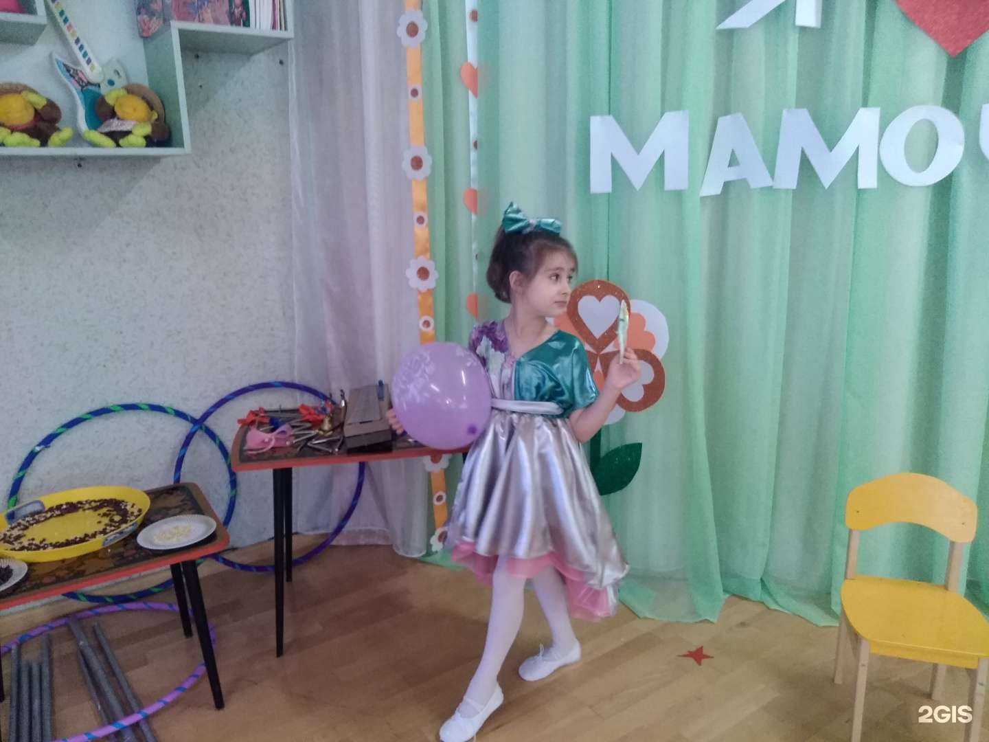 Отзывы на компанию Ателье по ремонту одежды в Оренбурге c фото