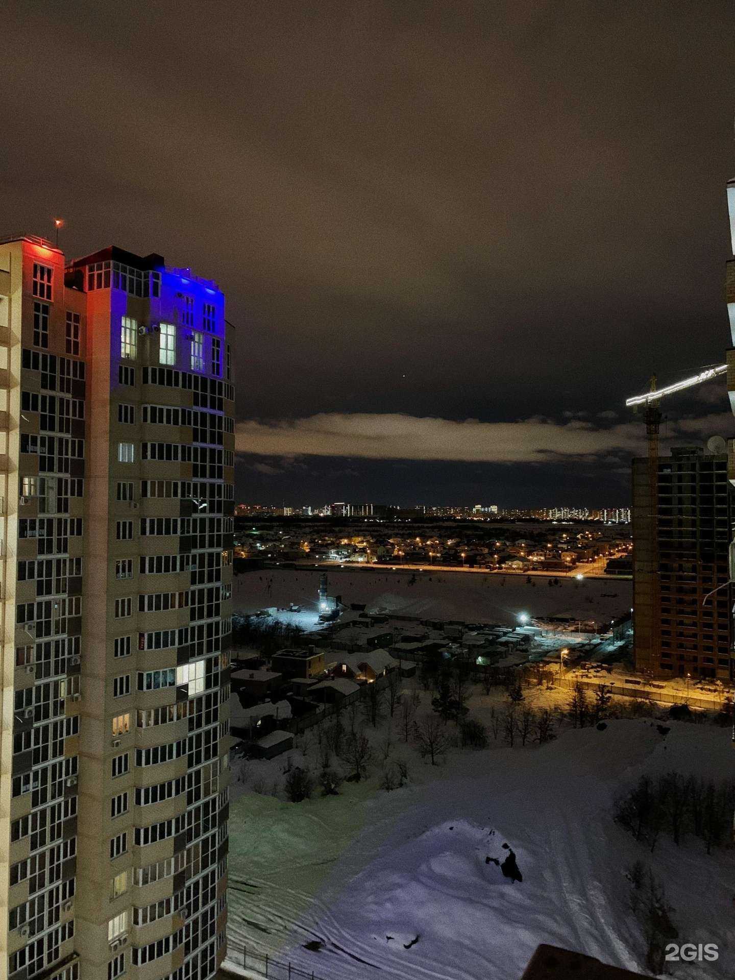 Отзывы на компанию Золотые руки в Краснодаре c фото - фотография 2 из 2