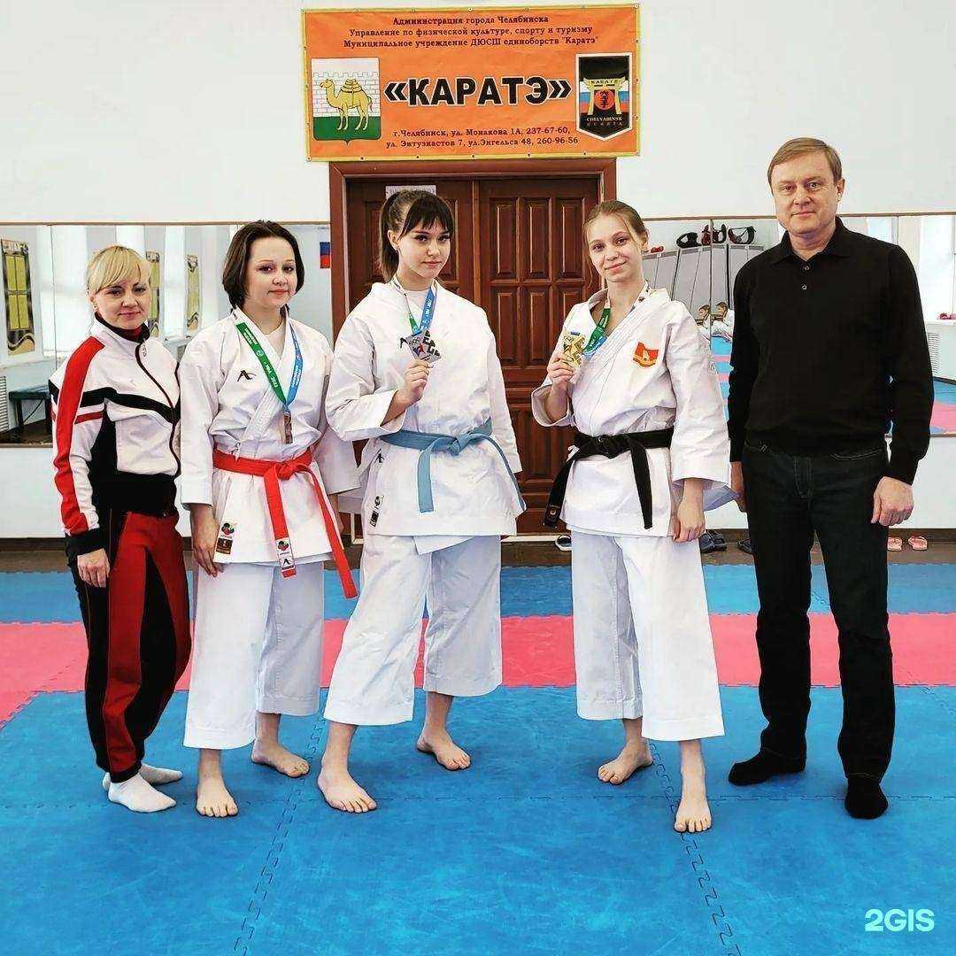 Отзывы на компанию Комплексная спортивная школа в г. Челябинск c фото