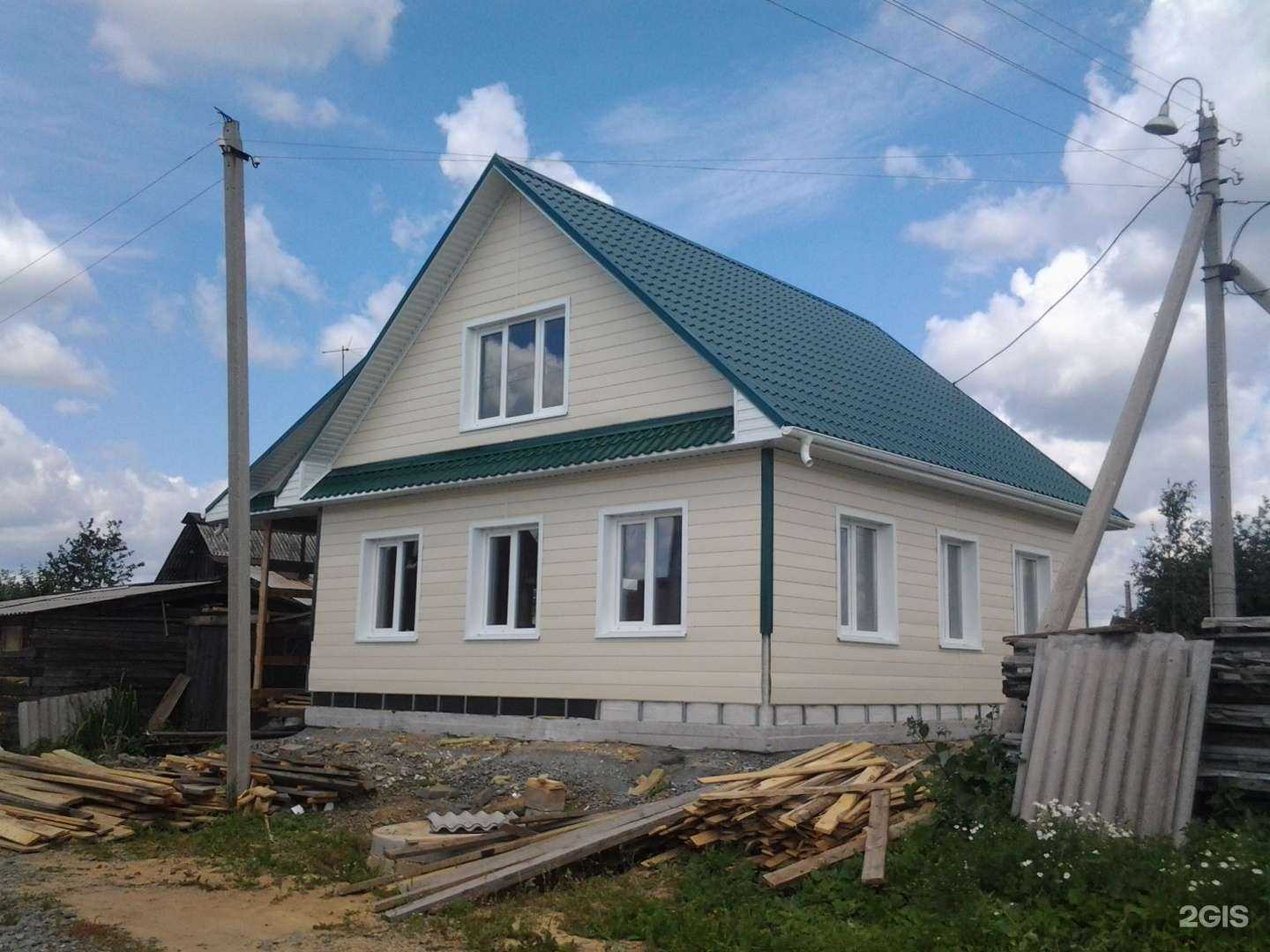 Отзывы на компанию Новострой-НТ в г. Нижний Тагил c фото