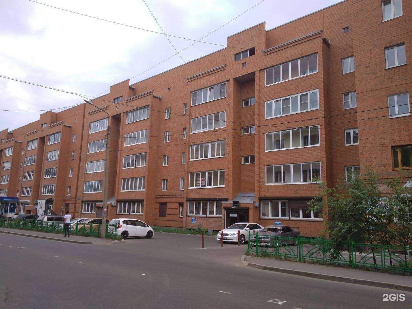 Отзывы на компанию Студия эпиляции и педикюра в Иркутске c фото