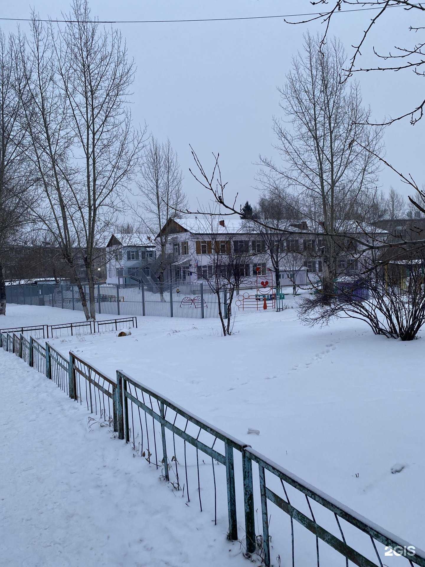 Отзывы на компанию Детский сад №235 комбинированного вида в г. Красноярск c фото