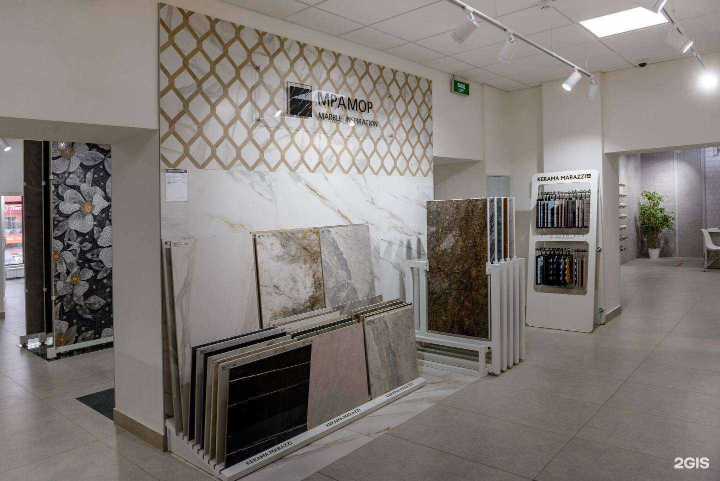 Отзывы на компанию Kerama marazzi в Пензе c фото