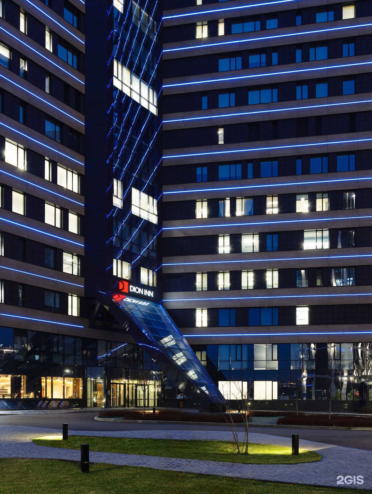 Отзывы на компанию Dion Inn в Казани c фото