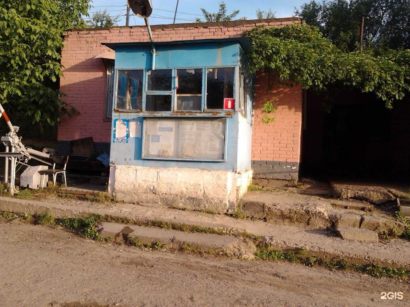 Отзывы на компанию AutoCar161 в Ростове-на-Дону c фото - фотография 2 из 2