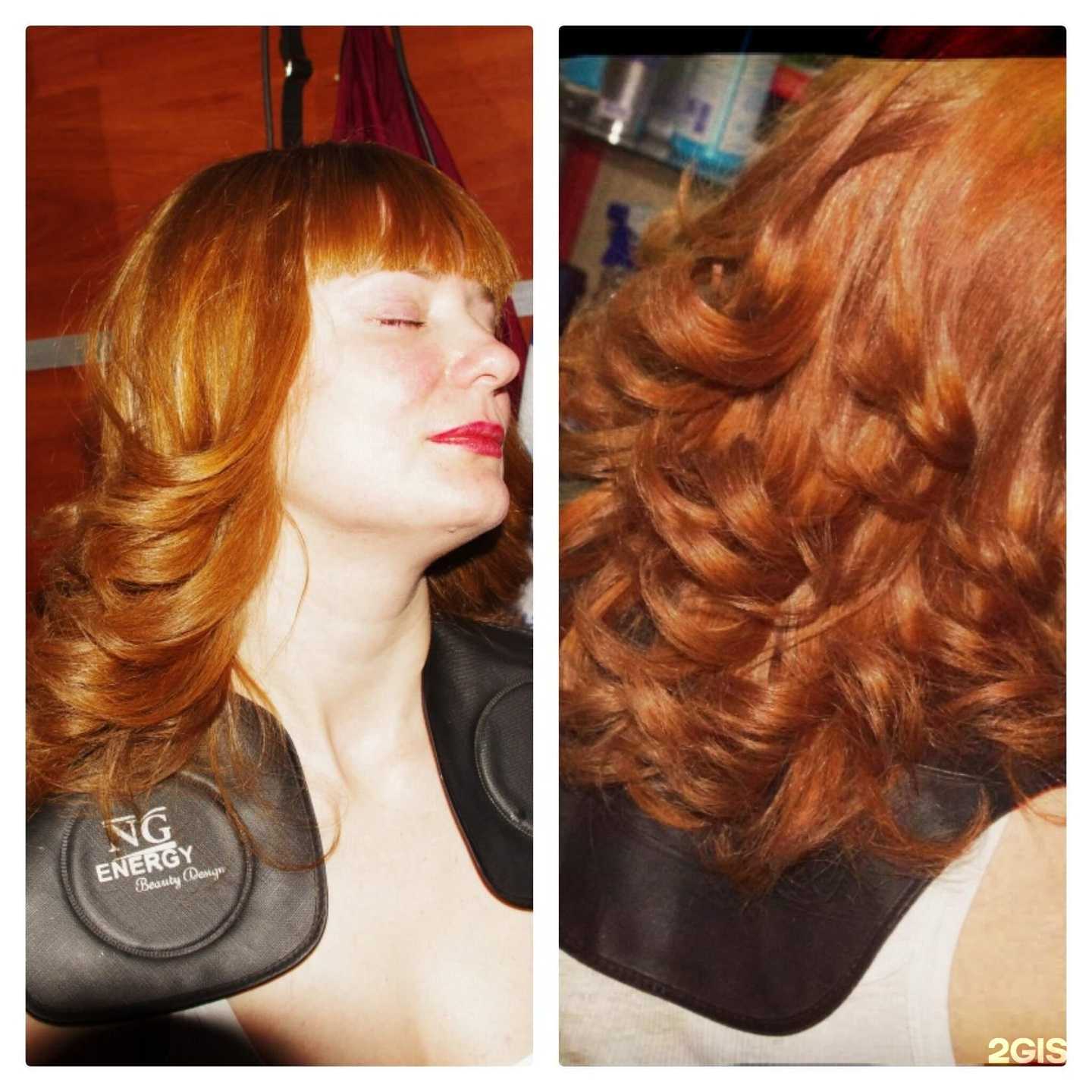 Отзывы на компанию Карэ в г. Ростов-на-Дону c фото