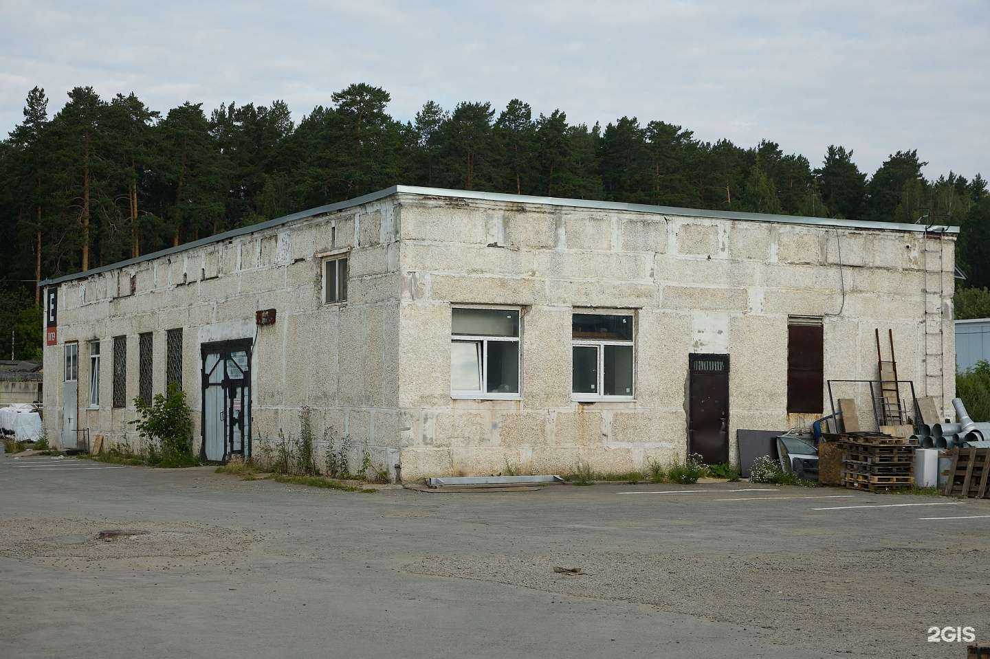 Отзывы на компанию Camper Next в г. Екатеринбург c фото