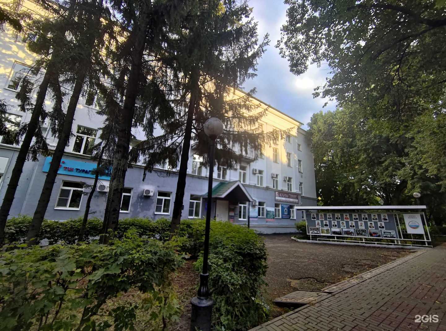 Отзывы на компанию Dr. Katerina в г. Пенза c фото