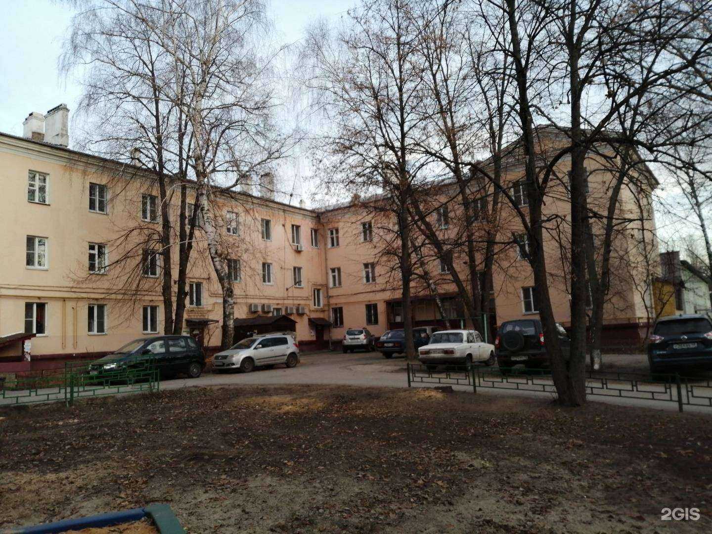 Отзывы на компанию У карася в Липецке c фото - фотография 2 из 2