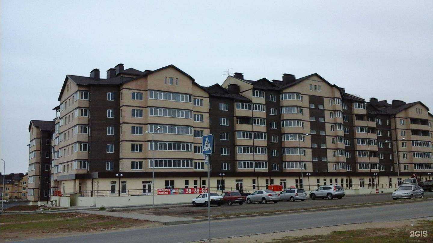 Отзывы на компанию Единый центр урегулирования убытков в Волгограде c фото - фотография 2 из 2