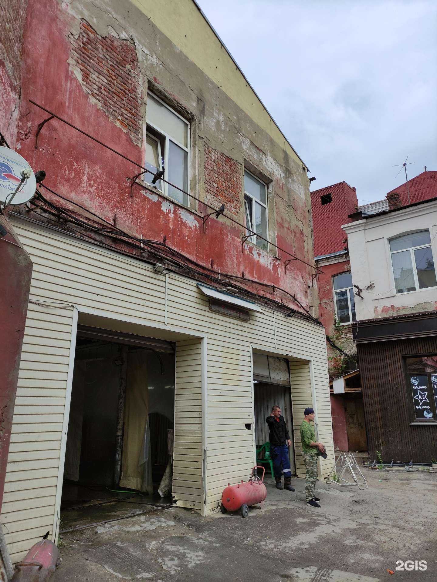 Отзывы на компанию Автобаня в Орехово-Зуеве c фото