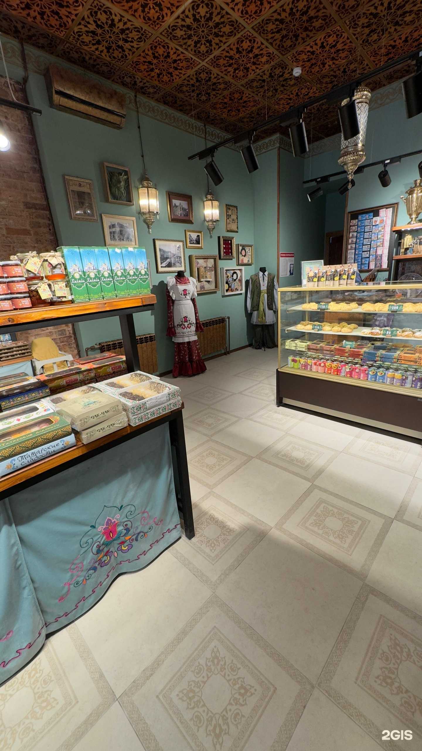 Отзывы на компанию Сирота Казанская в Казани c фото