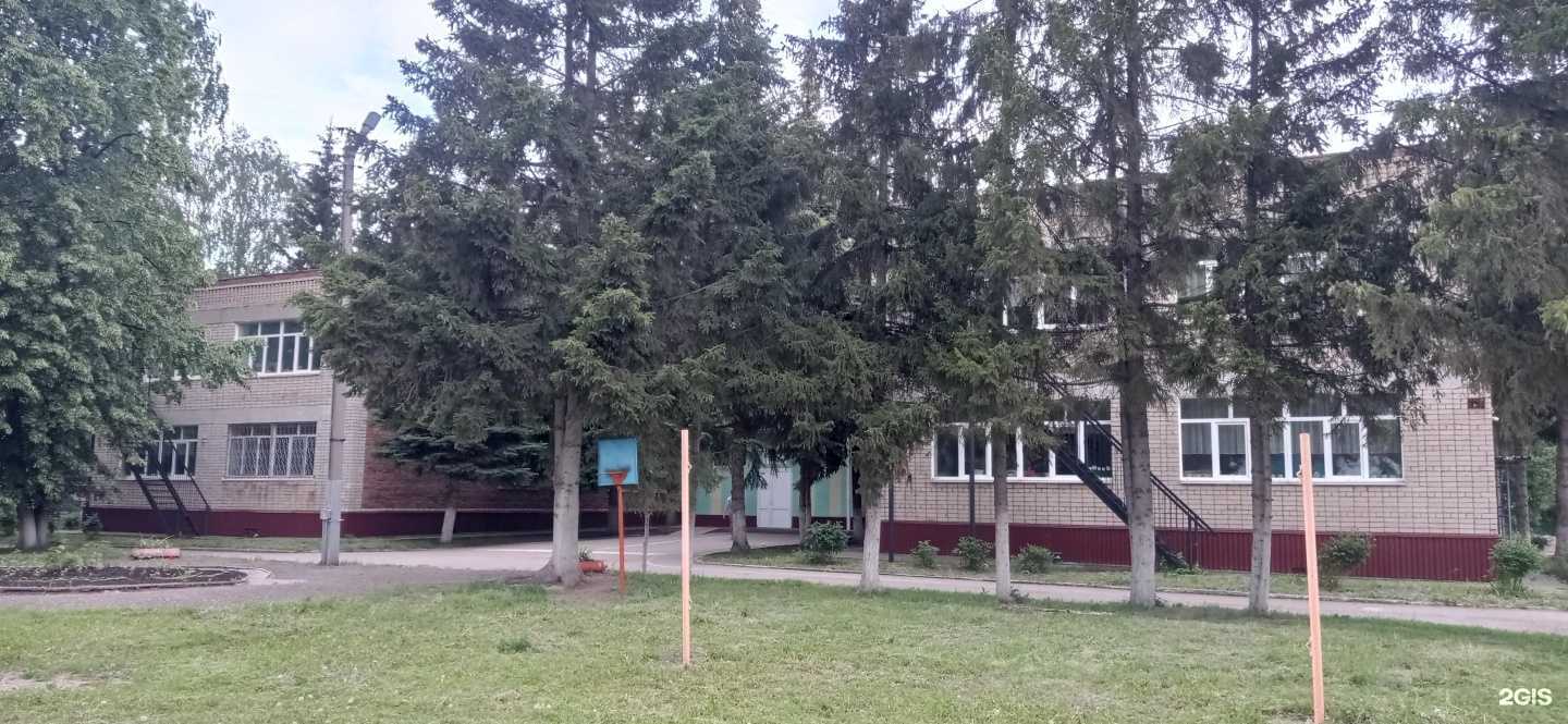 Отзывы на компанию Малыш в г. Альметьевск c фото