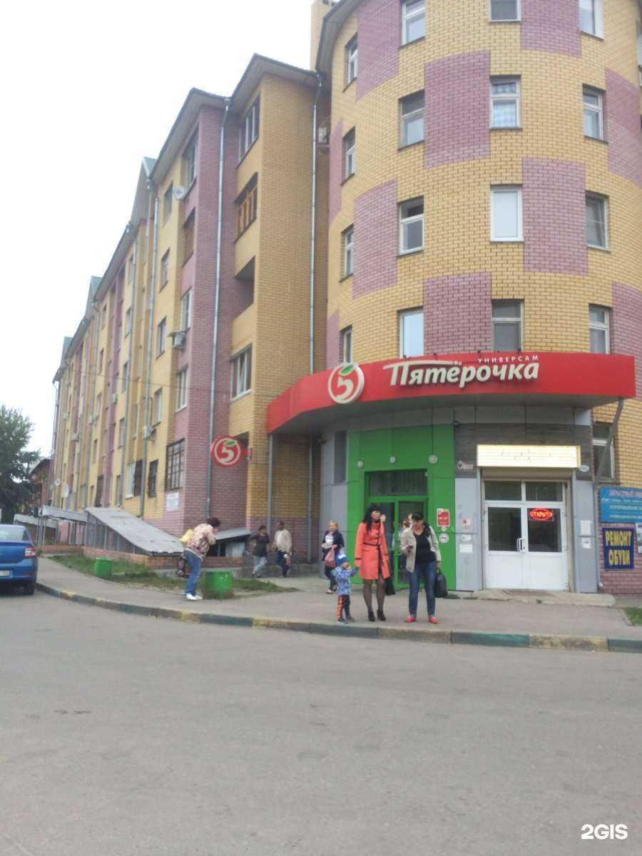 Отзывы на компанию Аквамарин в Нижнем Новгороде c фото - фотография 2 из 2