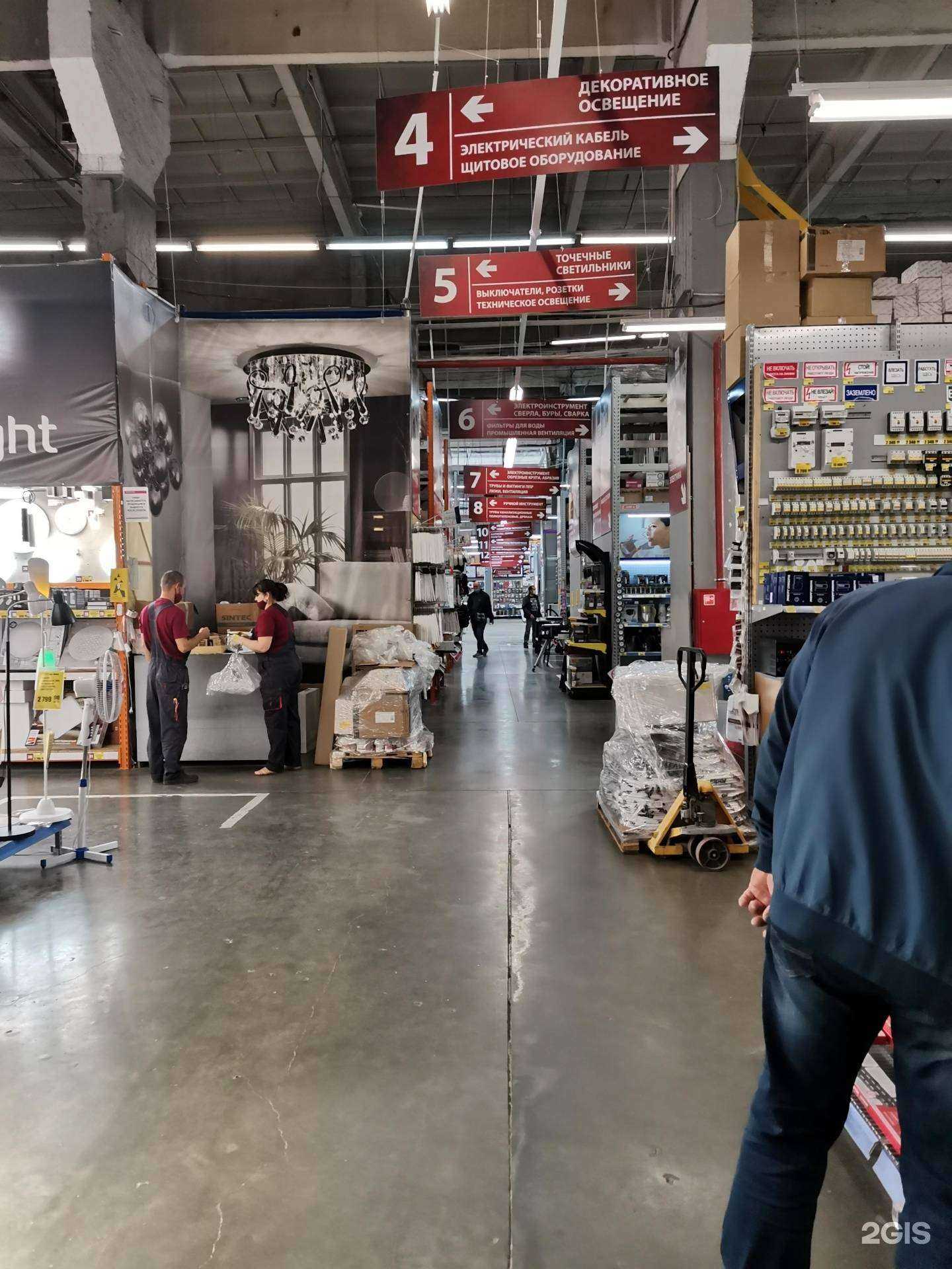 Отзывы на компанию Строитель в Калининграде c фото