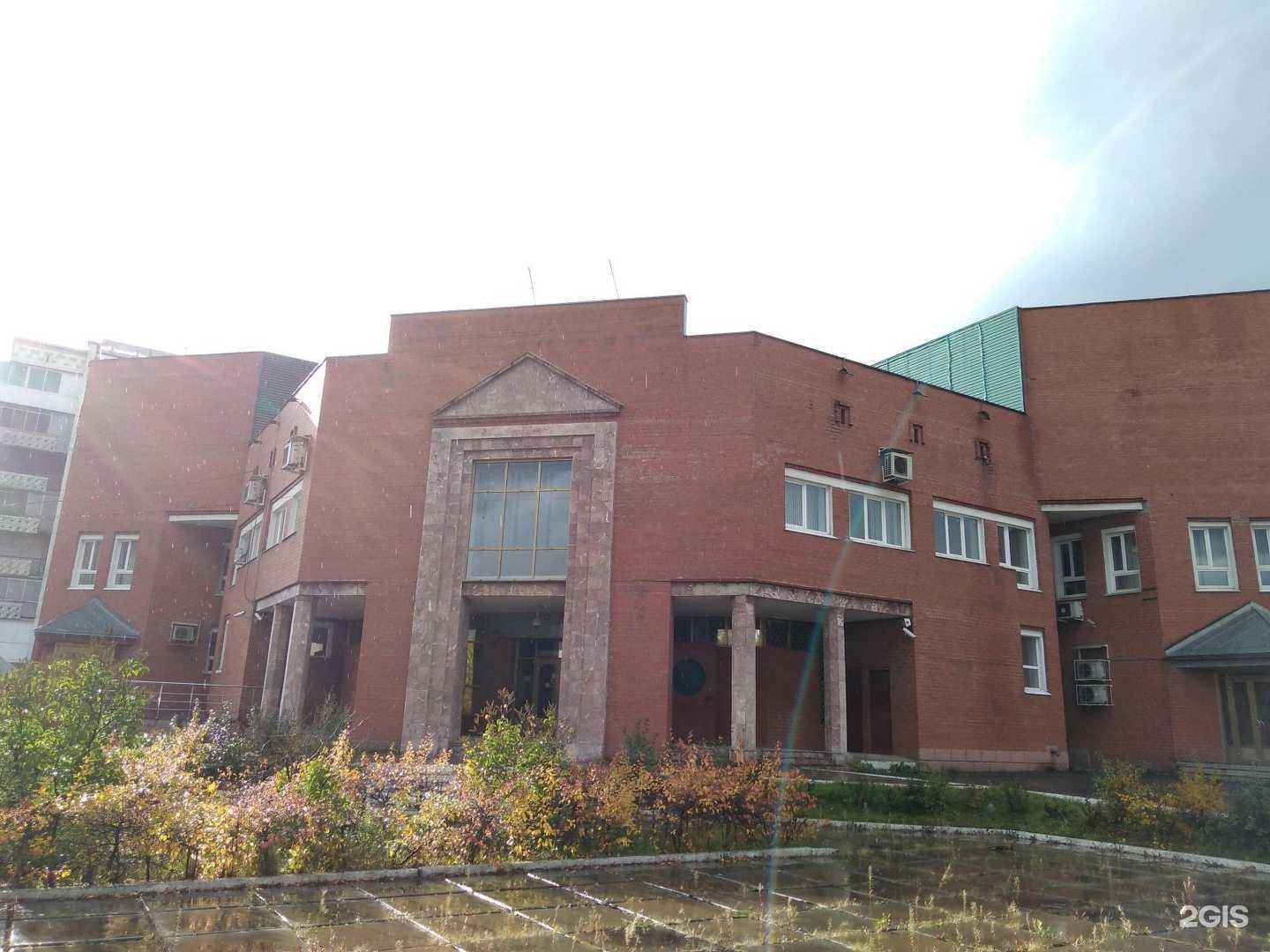 Отзывы на компанию Ателье в Прокопьевске c фото - фотография 2 из 2