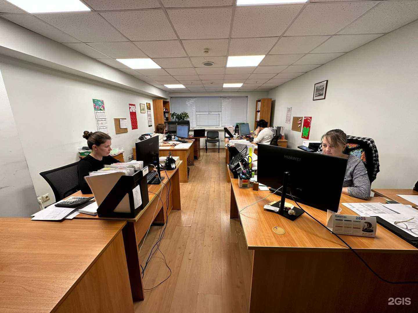 Отзывы на компанию Фкс в г. Казань c фото