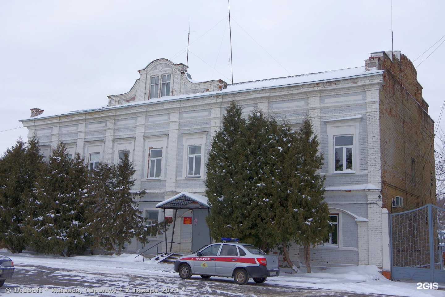 Отзывы на компанию Управление вневедомственной охраны войск национальной гвардии РФ по Удмуртской Республике в Сарапуле c фото