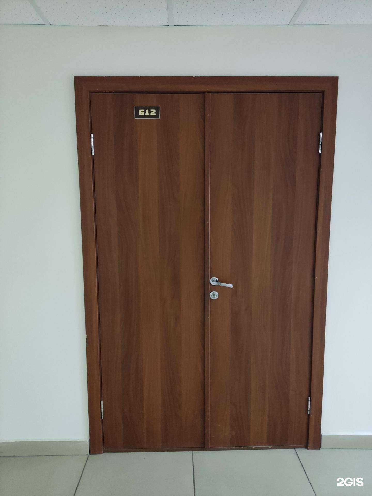 Отзывы на компанию Медсофтсервис в г. Новосибирск c фото