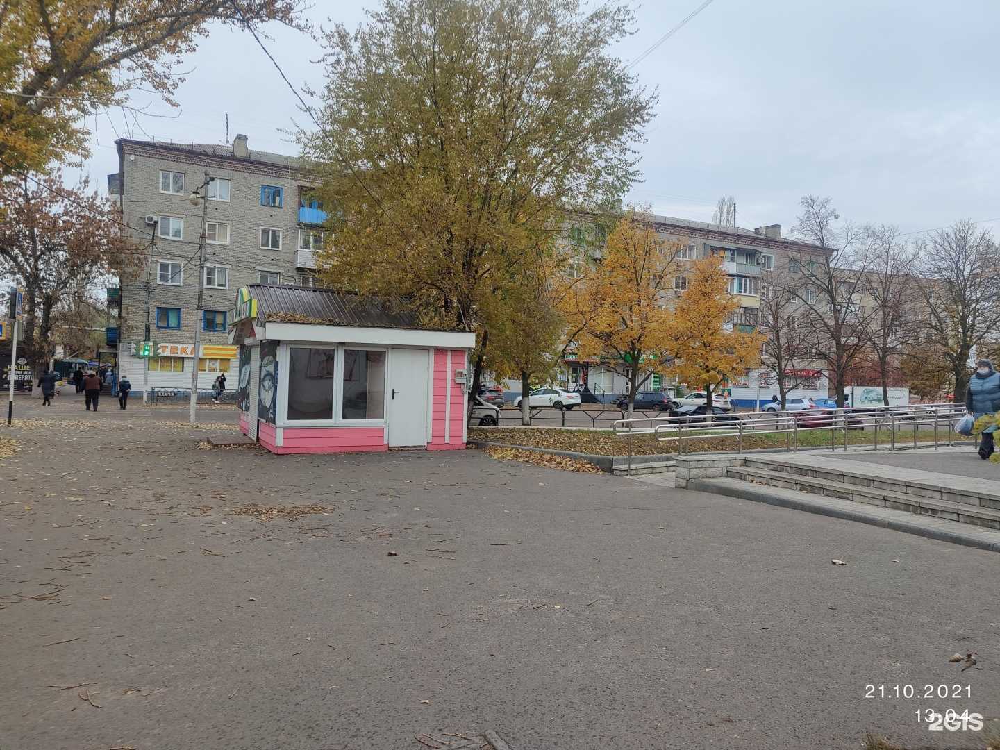 Отзывы на компанию ВИТА Экспресс в г. Балашов c фото