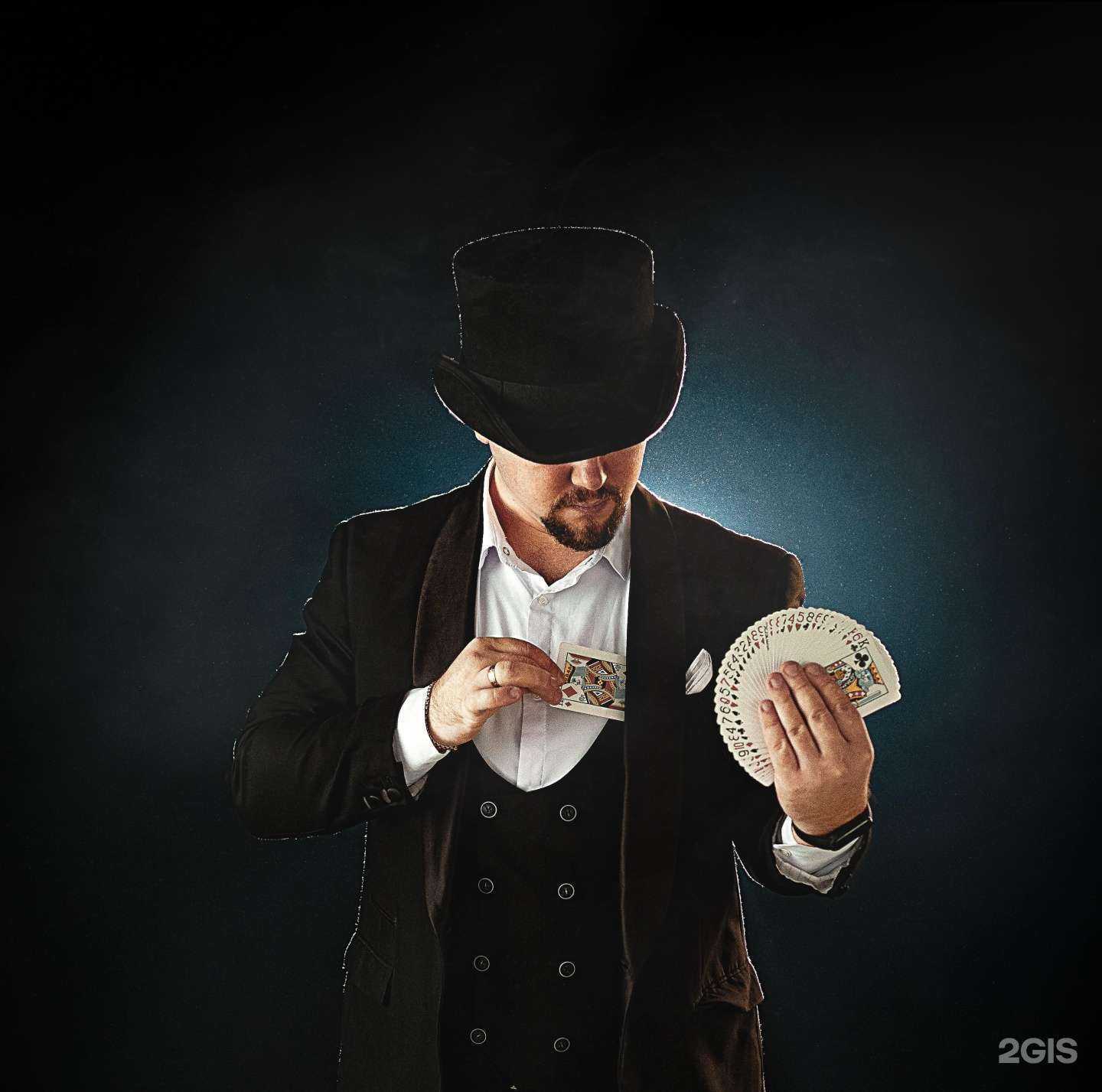 Отзывы на компанию Фокусник Илья Коржов в Туле c фото