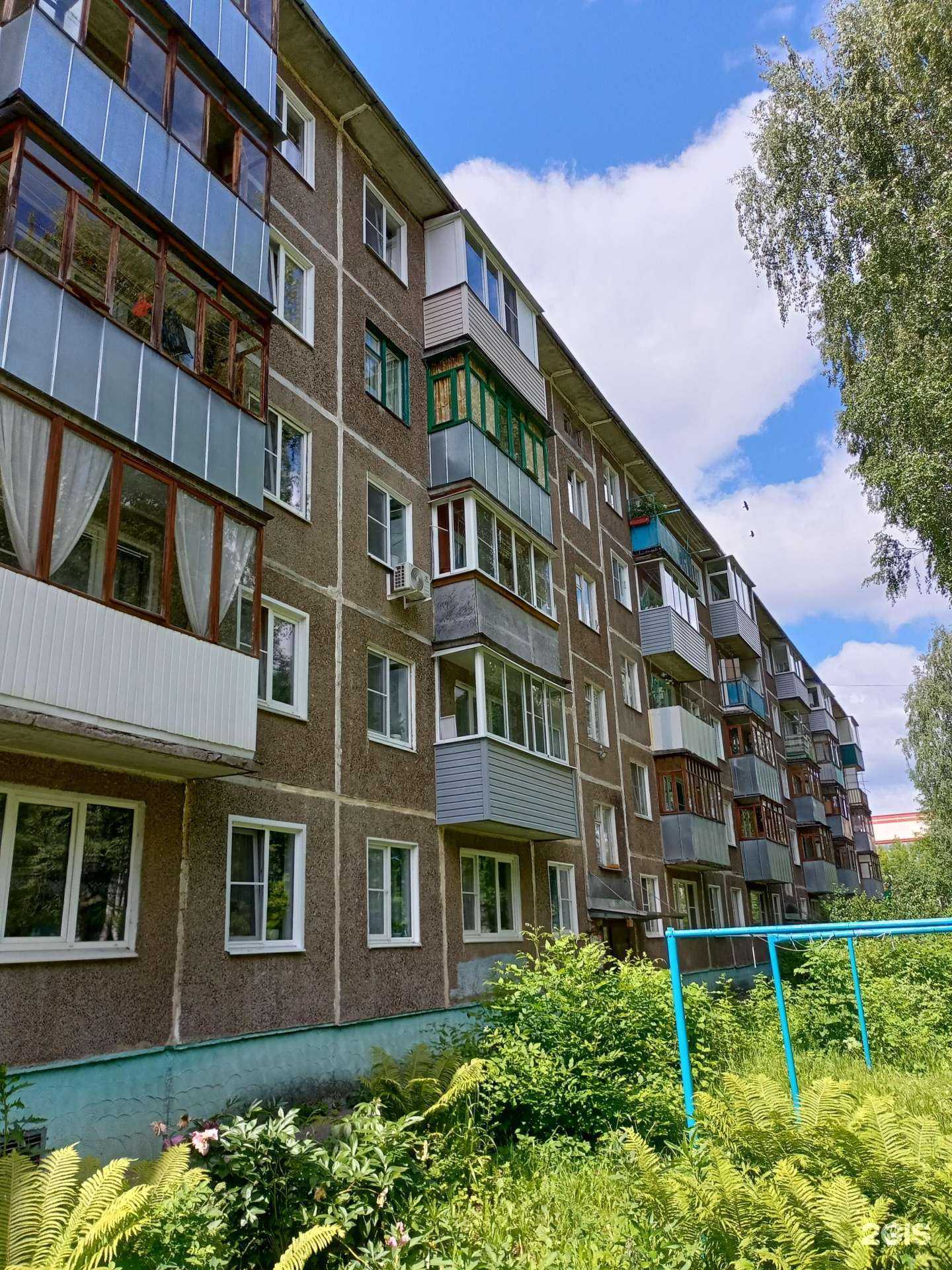 Отзывы на компанию Маргаритка в Иванове c фото - фотография 2 из 2