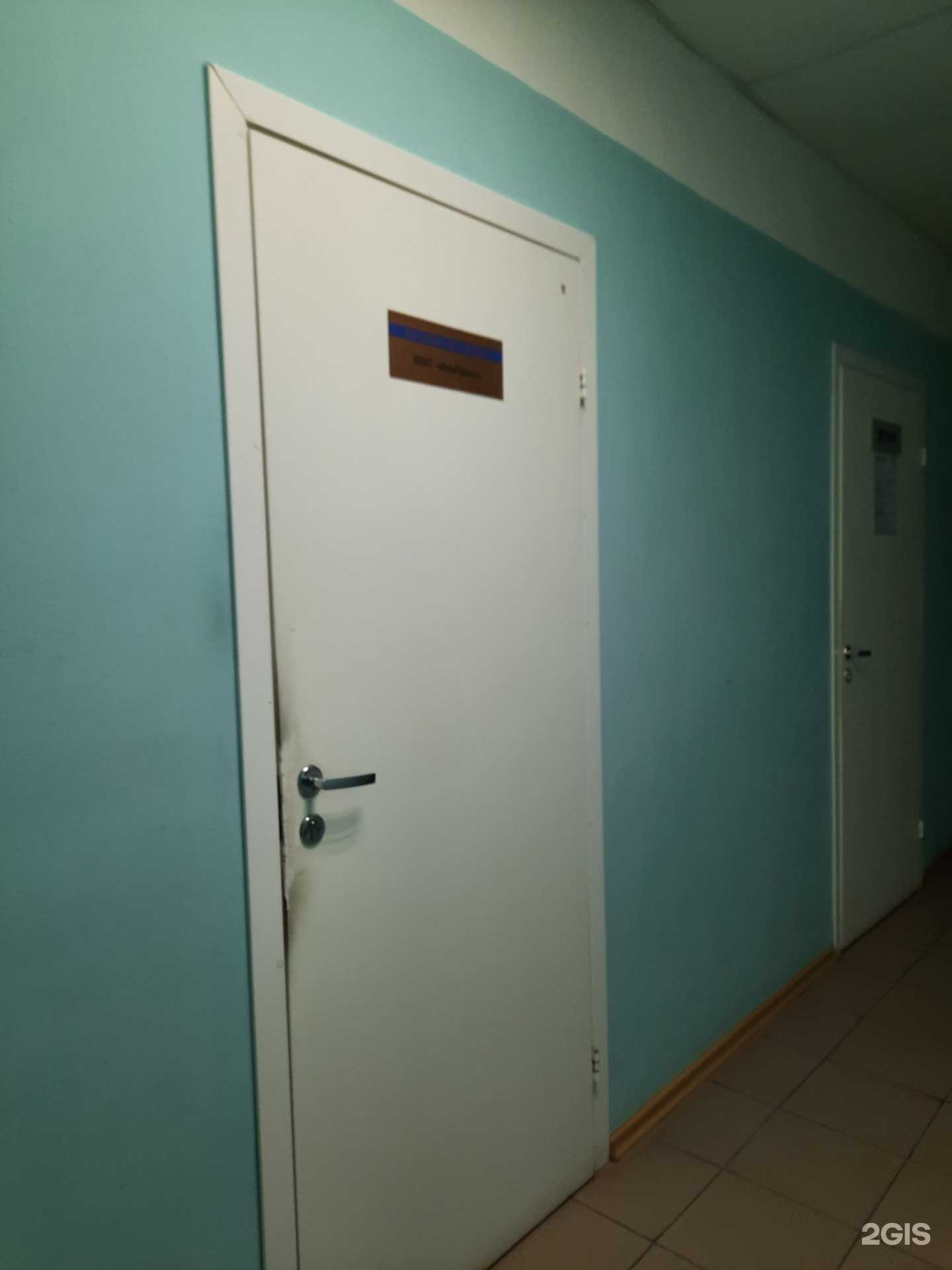 Отзывы на компанию КомТранс в Перми c фото