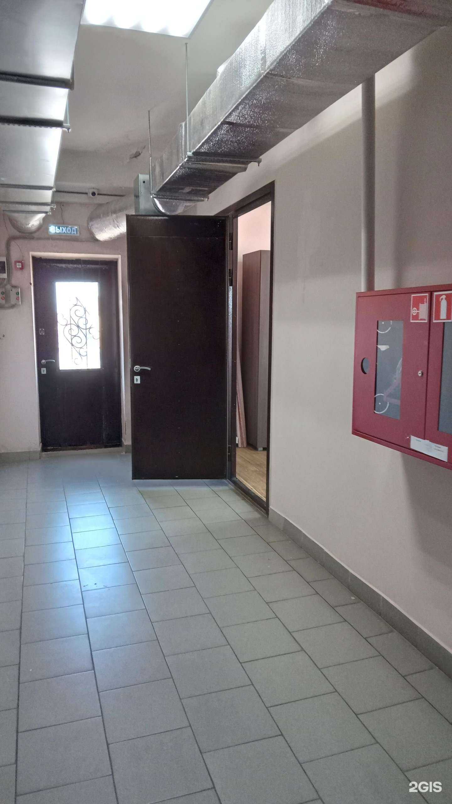 Отзывы на компанию Бридж Групп в г. Чебоксары c фото