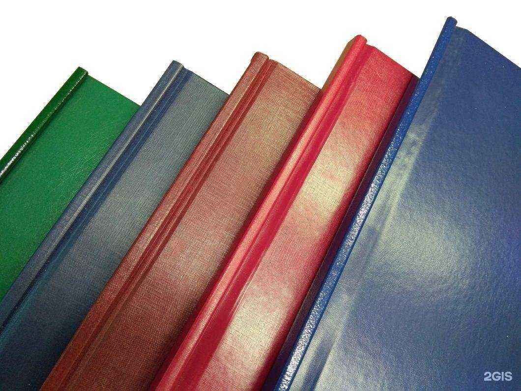 Отзывы на компанию Главлит в Волжском c фото