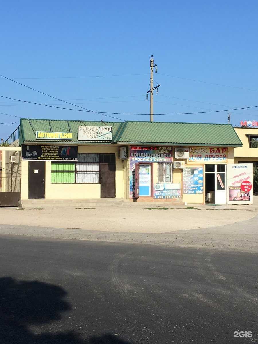 Отзывы на компанию Пивной бар в Каспийске c фото - фотография 2 из 2