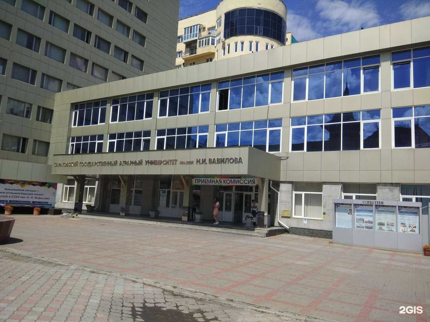 Отзывы на компанию Центр начальной подготовки футболистов Дмитрия Градиленко в г. Саратов c фото