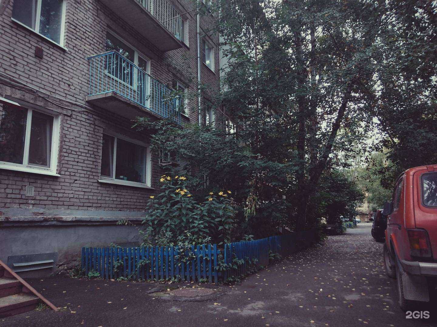 Отзывы на компанию Bravita в Томске c фото - фотография 2 из 2