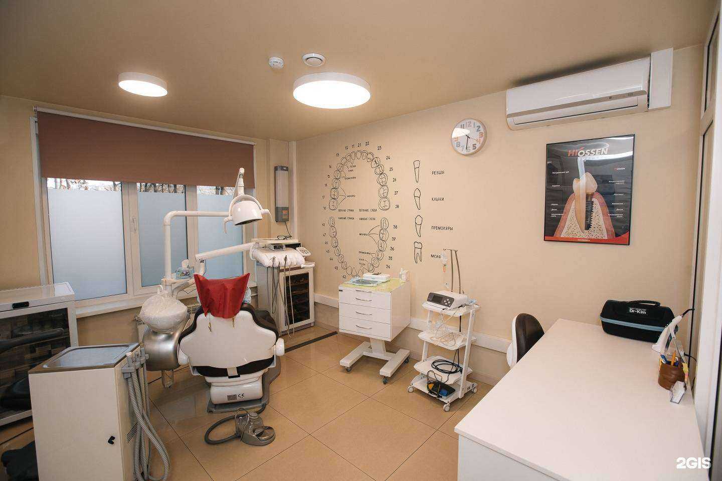 Отзывы на компанию Dent line в г. Владивосток c фото