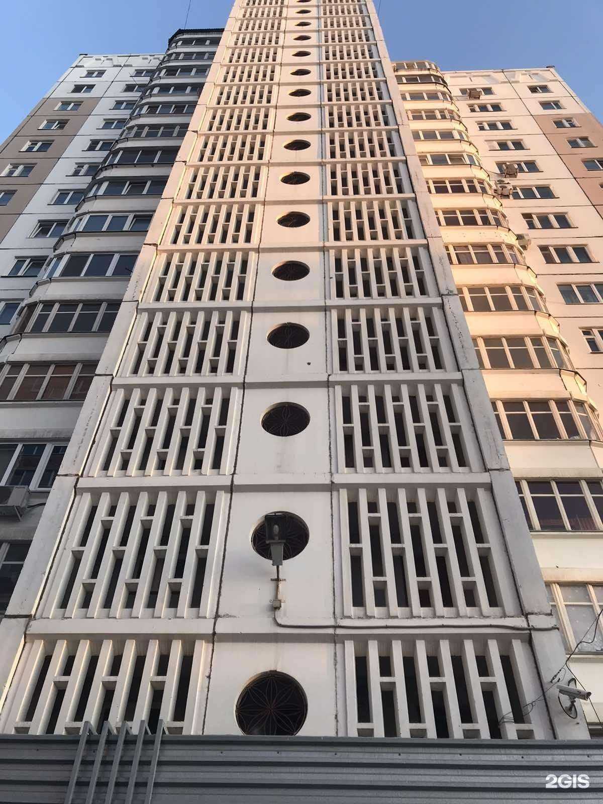 Отзывы на компанию Рид-СПб в Перми c фото - фотография 2 из 2