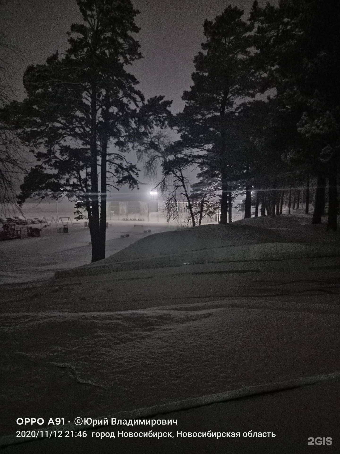 Отзывы на компанию Локомотив в Новосибирске c фото - фотография 2 из 2