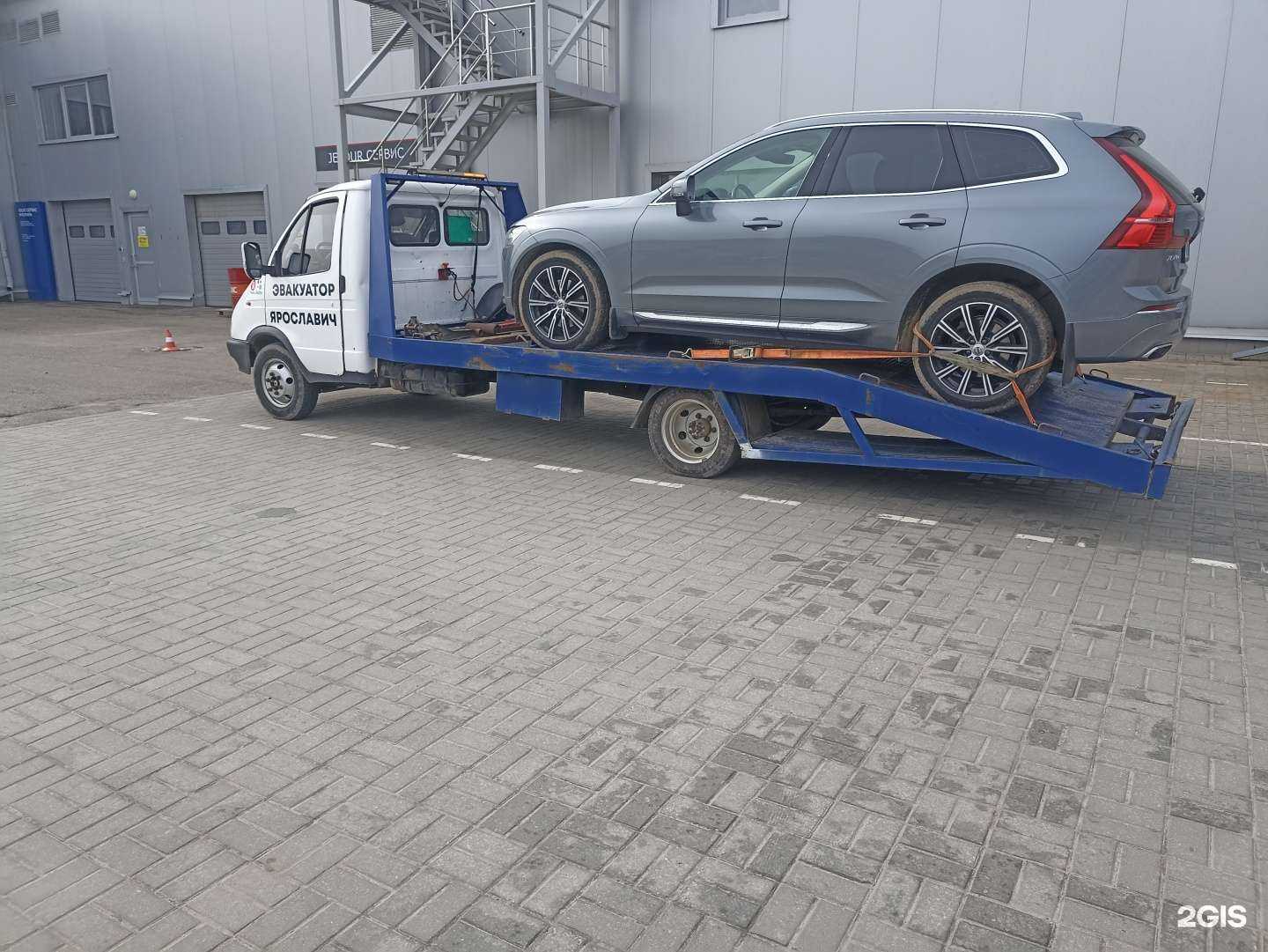 Отзывы на компанию Ярославич в Ярославле c фото