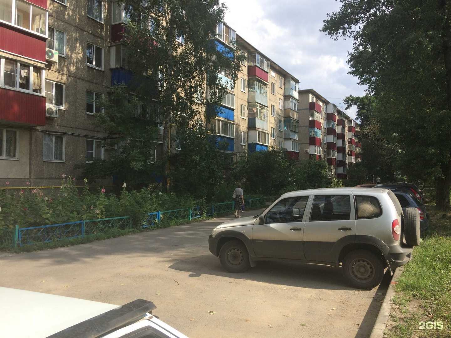 Отзывы на компанию ВиП Кадастр в Липецке c фото - фотография 2 из 2