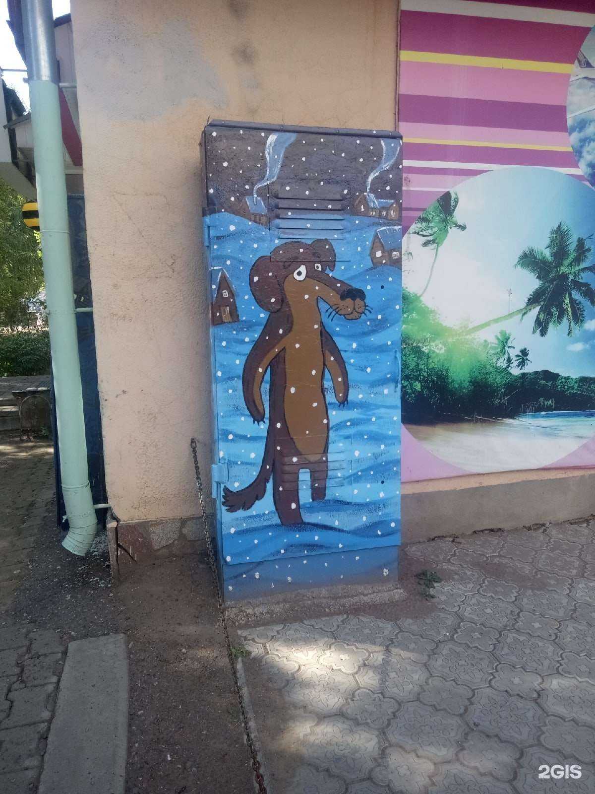 Отзывы на компанию Люкс в Нефтекамске c фото - фотография 2 из 2