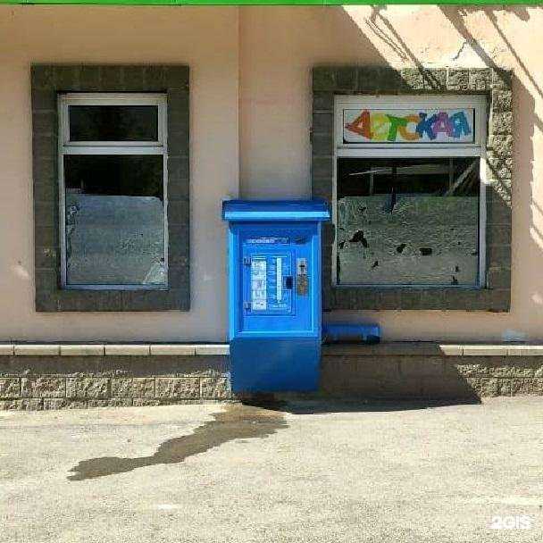 Отзывы на компанию Vodorobot в Уфе c фото