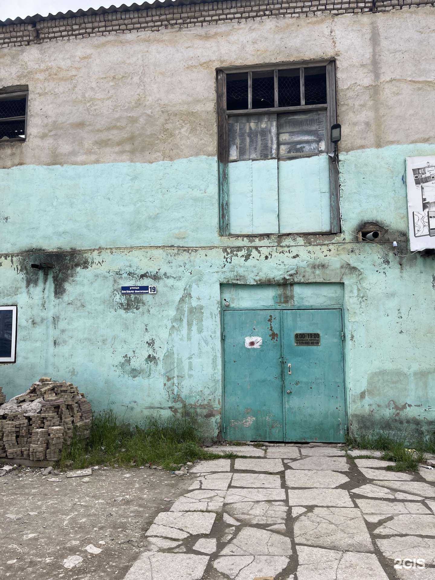 Отзывы на компанию Проф-мебель в г. Буйнакск c фото