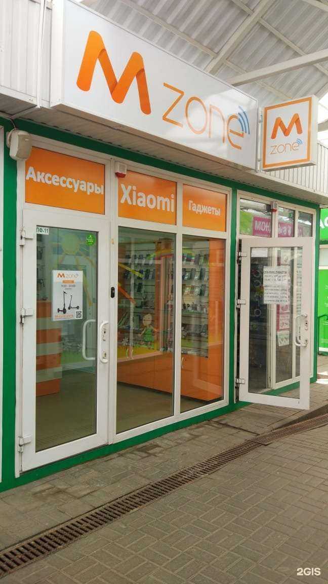 Отзывы на компанию M-Zone в Ростове-на-Дону c фото