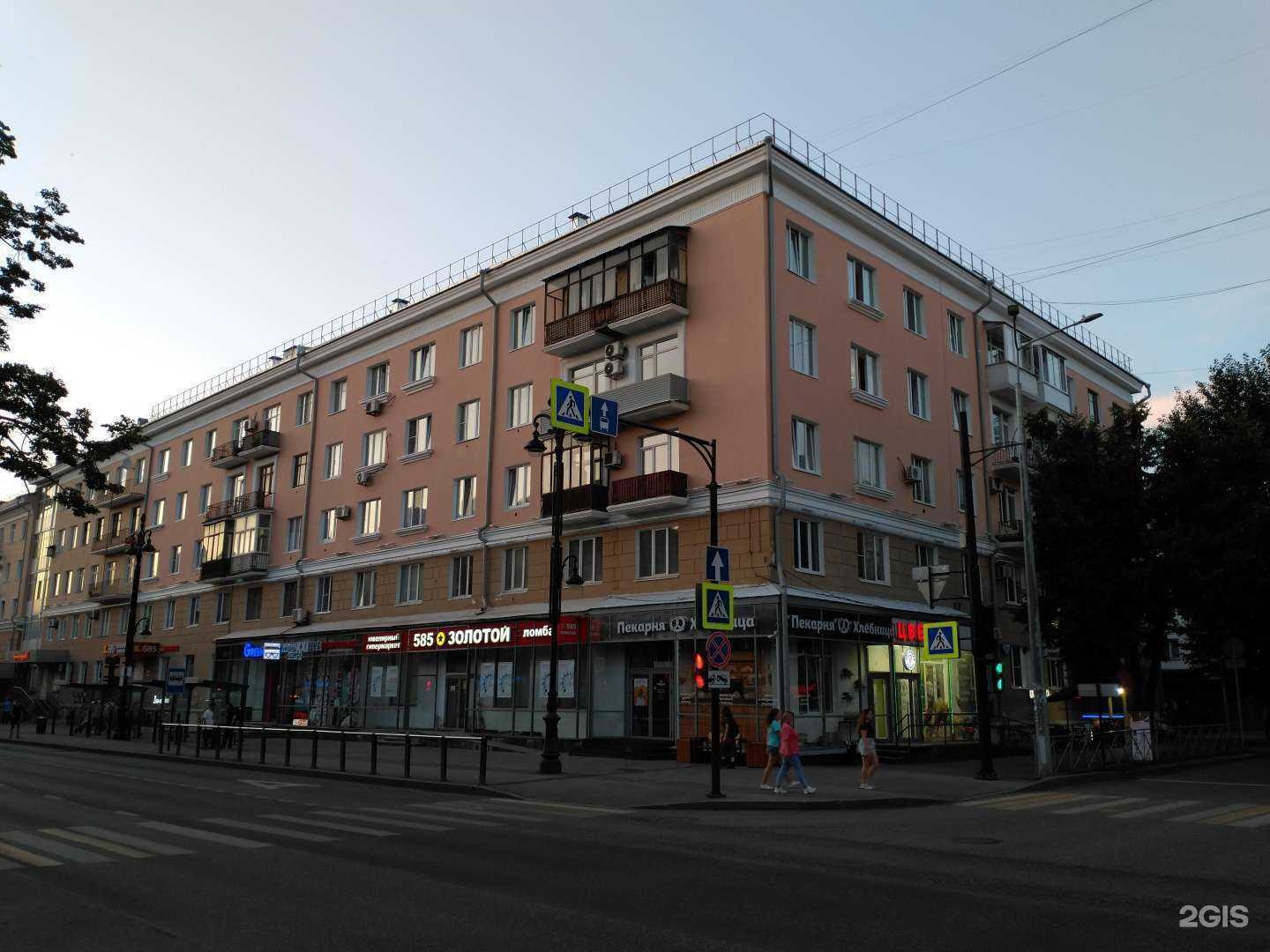 Отзывы на компанию Proзрение в Перми c фото - фотография 2 из 2