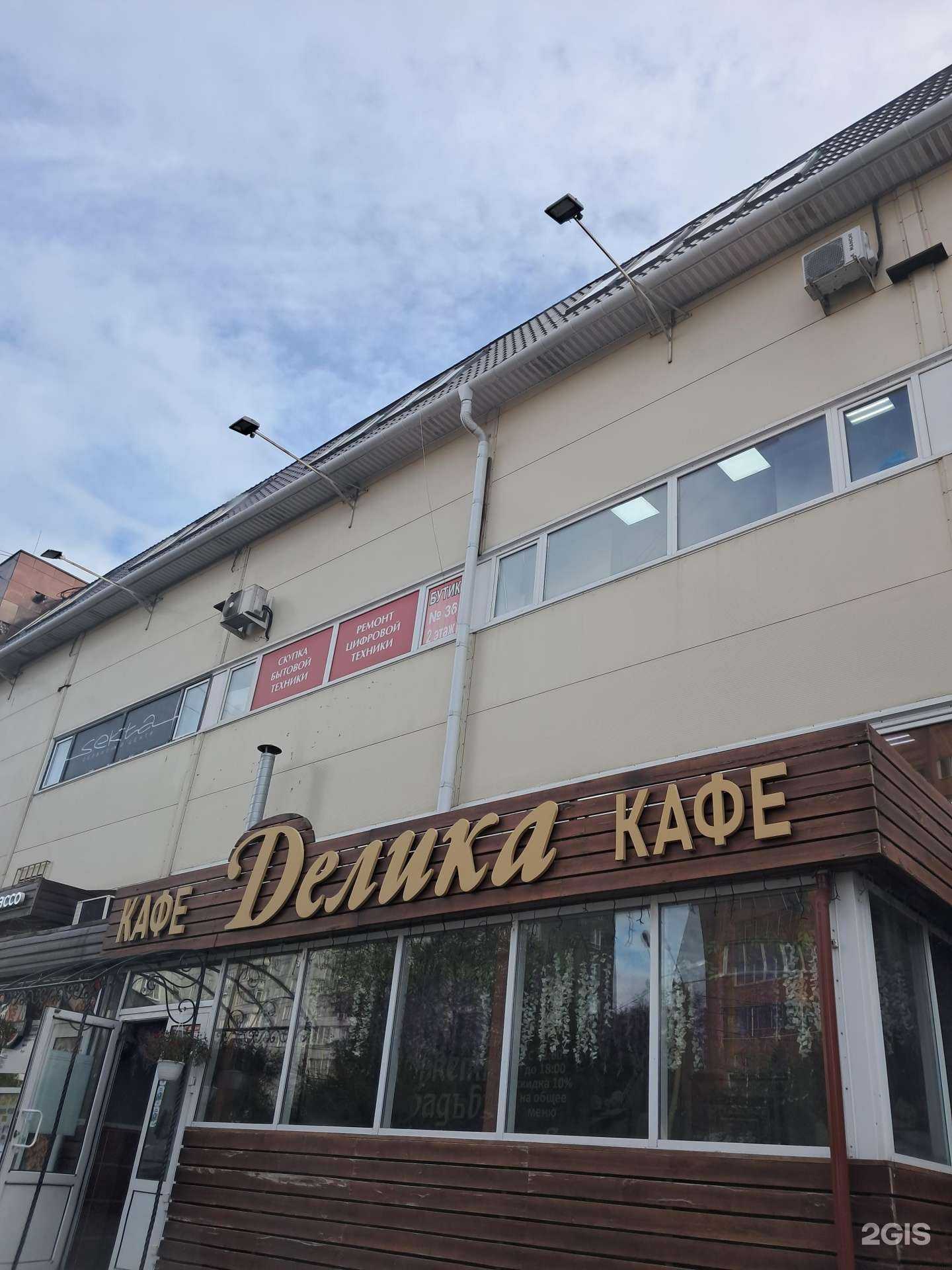 Отзывы на компанию Евро-дизайн в Красноярске c фото