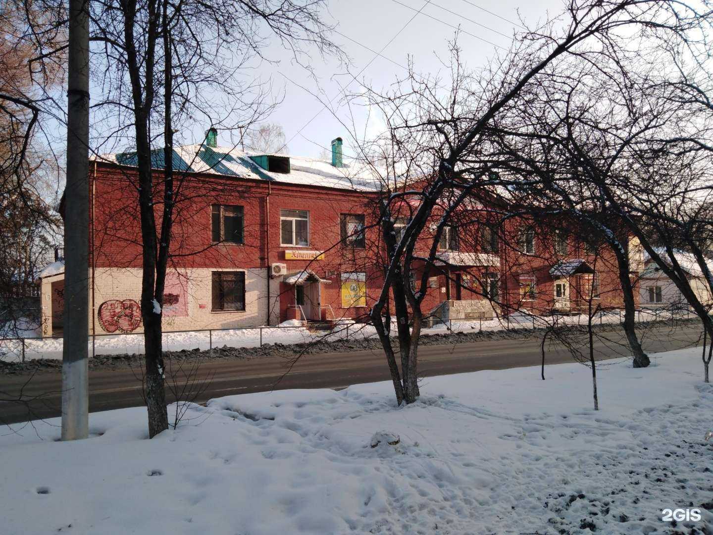 Отзывы на компанию Легион-Кемерово в г. Кемерово c фото