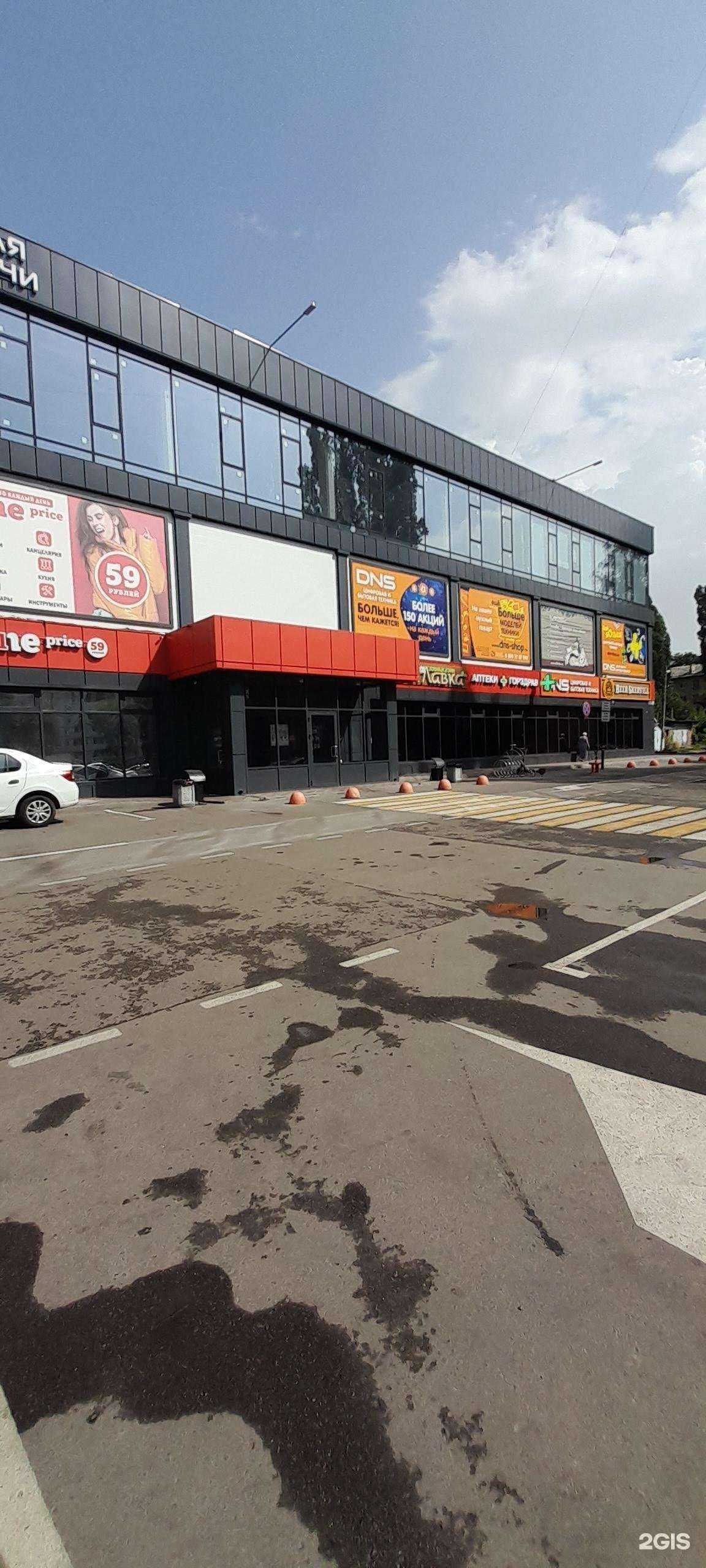 Отзывы на компанию Парикмахерская в г. Воронеж c фото